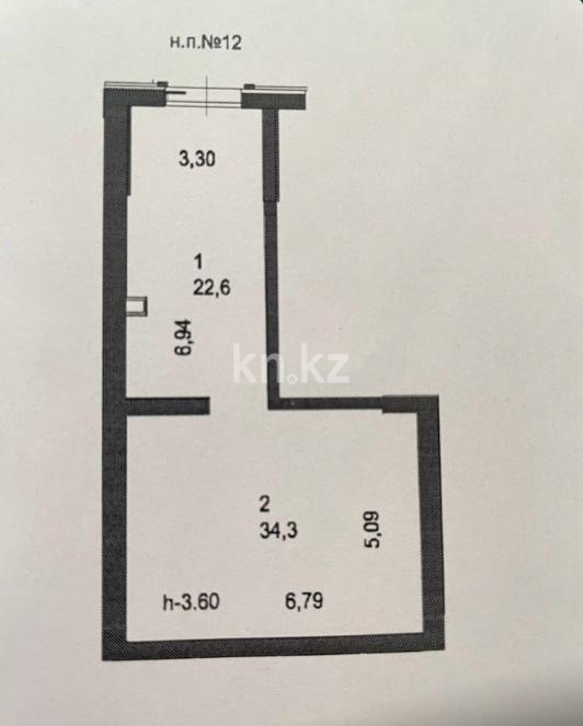 Аренда , ул. Казыбек би - Аренда офисных и торговых помещений в Астане фото 2 из 2