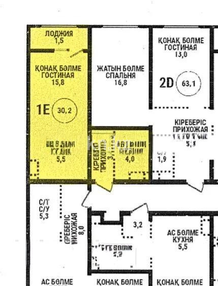 Продажа 1-комнатной квартиры, 30.2 м² в Алматы