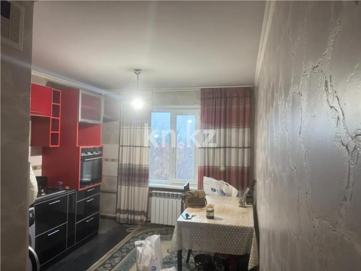 Продажа 2-комнатной квартиры, 51.1 м² - Продажа двухкомнатных квартир в Алматы - страница 103 фото 2 из 7