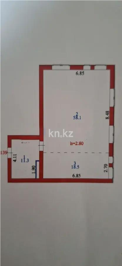 Продажа 3-комнатной квартиры, 87.9 м² в Астане