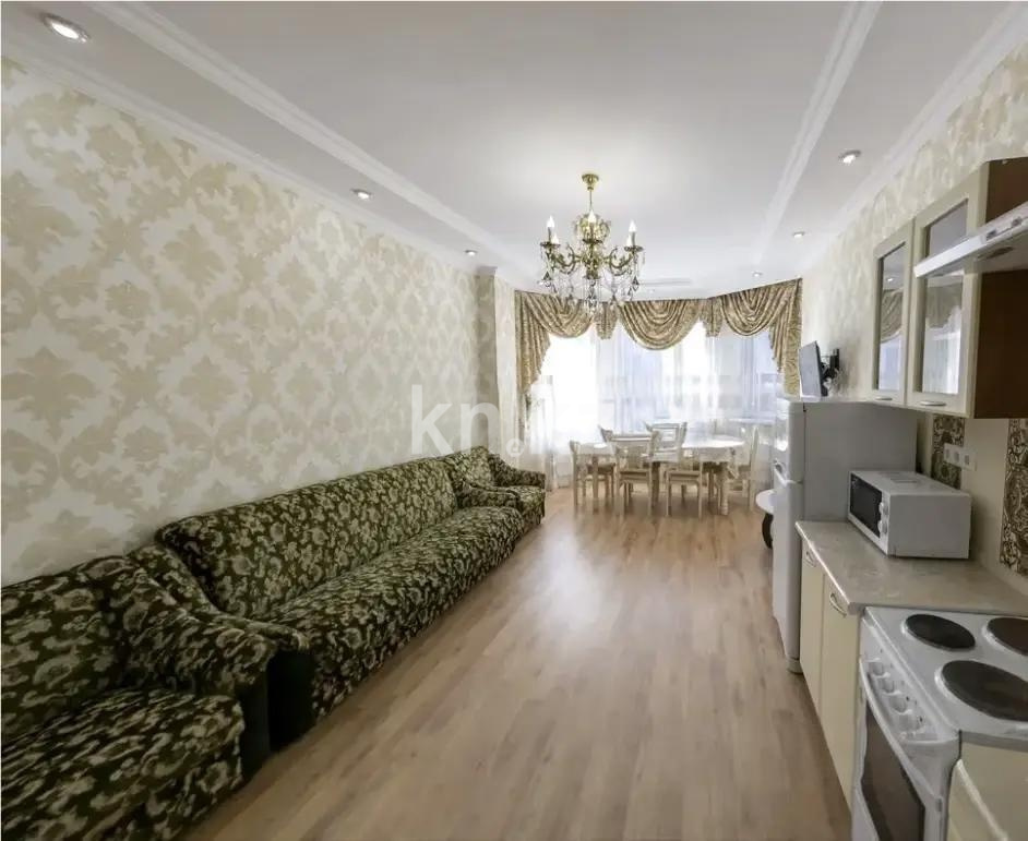 Продажа 2-комнатной квартиры, 61.3 м² - Продажа двухкомнатных квартир в Астане - страница 126 фото 1 из 4