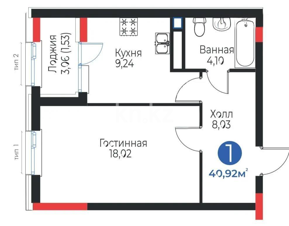 Продажа 1-комнатной квартиры, 40.92 м², ул. Айтматова, дом  48 стр - Продажа квартир в новостройках Астаны без посредников фото 1 из 1