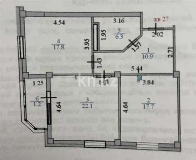 Продажа 2-комнатной квартиры, 76 м², пр. Кошкарбаева, дом  28 в Астане - фото 5