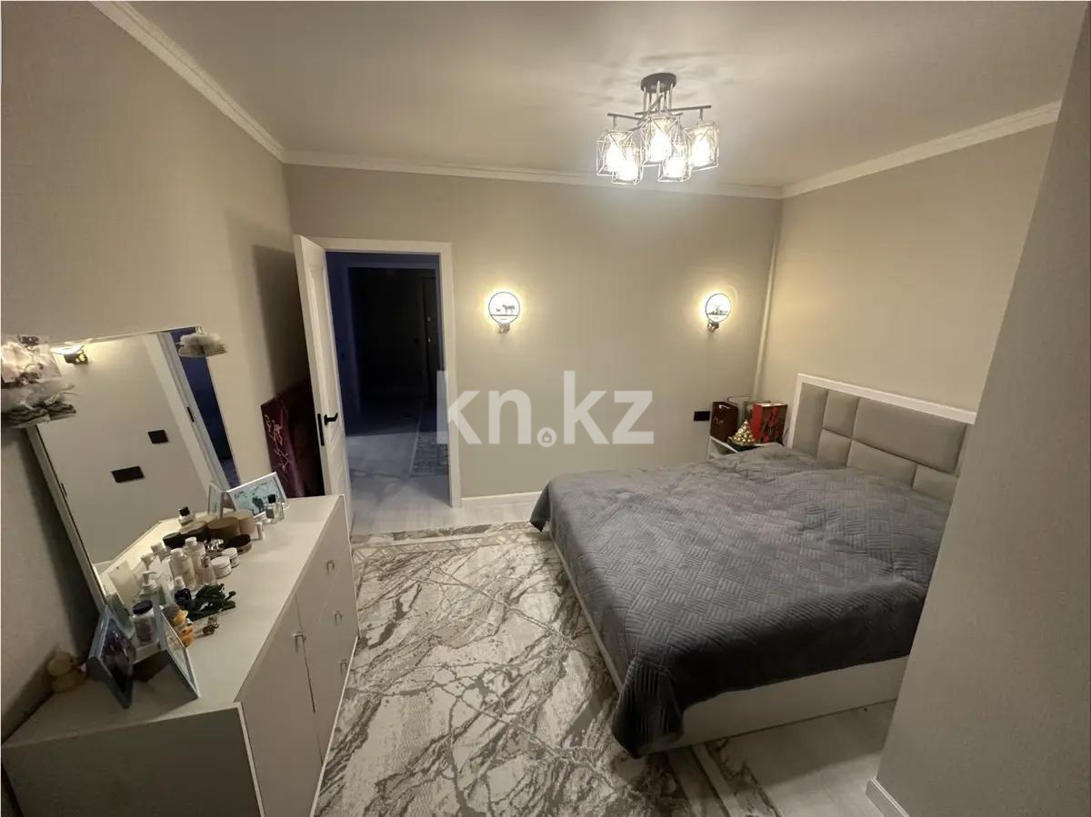 Продажа 2-комнатной квартиры, 53.9 м² - Продажа квартир в Астане без посредников - страница 6 фото 2 из 2