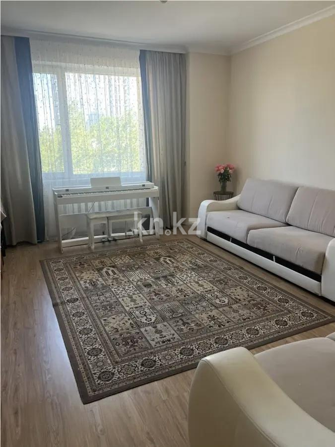 Продажа 3-комнатной квартиры, 87 м² в Астане