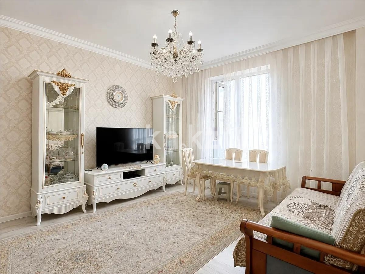 Продажа 2-комнатной квартиры, 63.5 м² в Астане