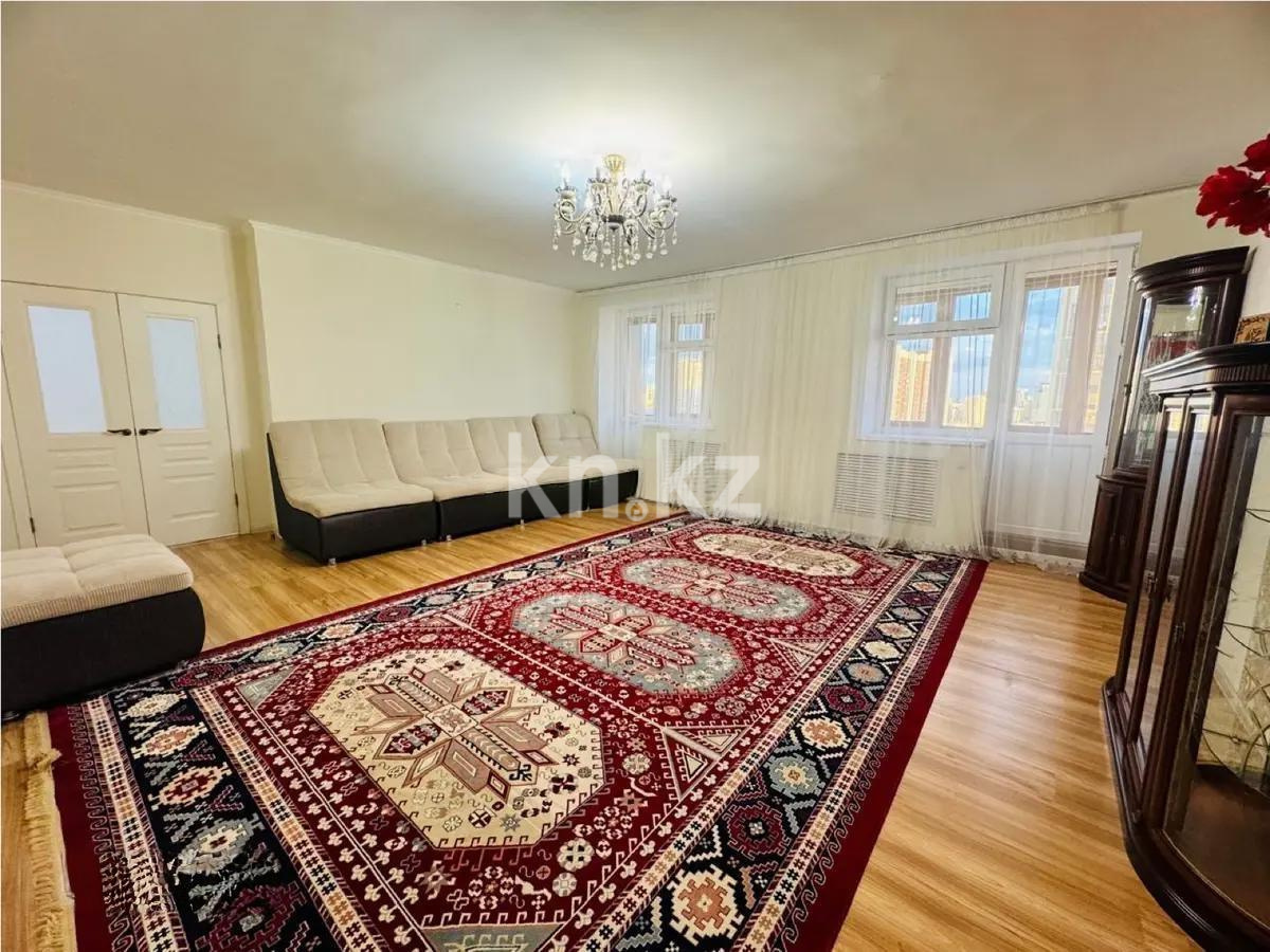 Продажа 3-комнатной квартиры, 120 м², ул. Сыганак, дом  23 - Продажа квартир в новостройках Астаны без посредников фото 1 из 4