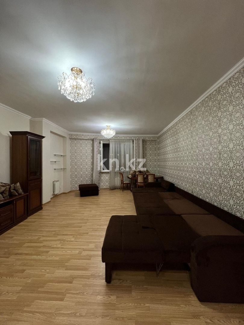 Продажа 2-комнатной квартиры, 97.1 м², ул. Калдаякова в Астане