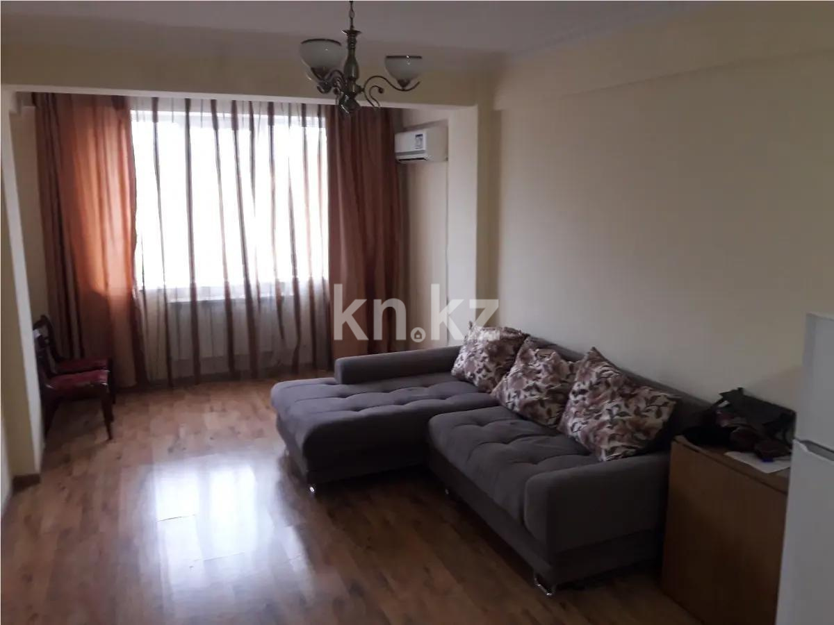 Продажа 2-комнатной квартиры, 52.3 м² - Продажа двухкомнатных квартир в Ауэзовском р-не Алматы фото 1 из 3