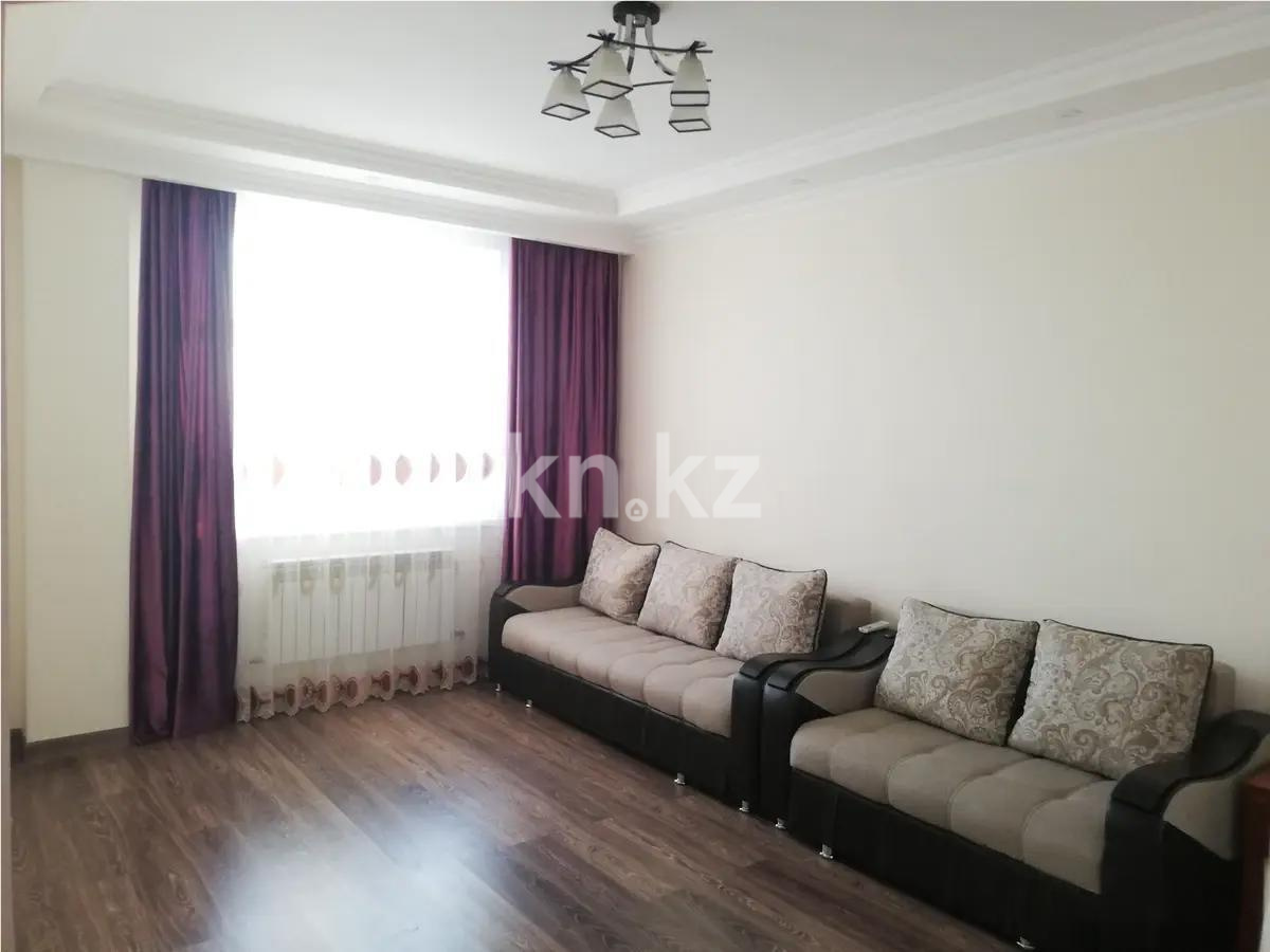 Продажа 1-комнатной квартиры, 45 м² в Астане