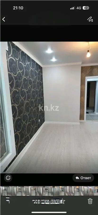 Продажа 1-комнатной квартиры, 20 м² - Продажа квартир в Казахстане - страница 9 фото 1 из 3