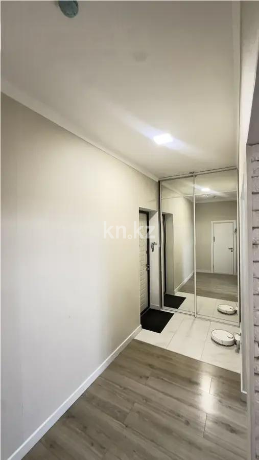 Продажа 1-комнатной квартиры, 47 м² - Продажа квартир в Медеуском р-не Алматы - страница 3 фото 4 из 4