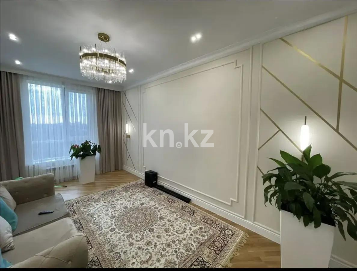 Продажа 4-комнатной квартиры, 143 м² - Продажа четырехкомнатных квартир от собственников в Астане - страница 11 фото 1 из 8