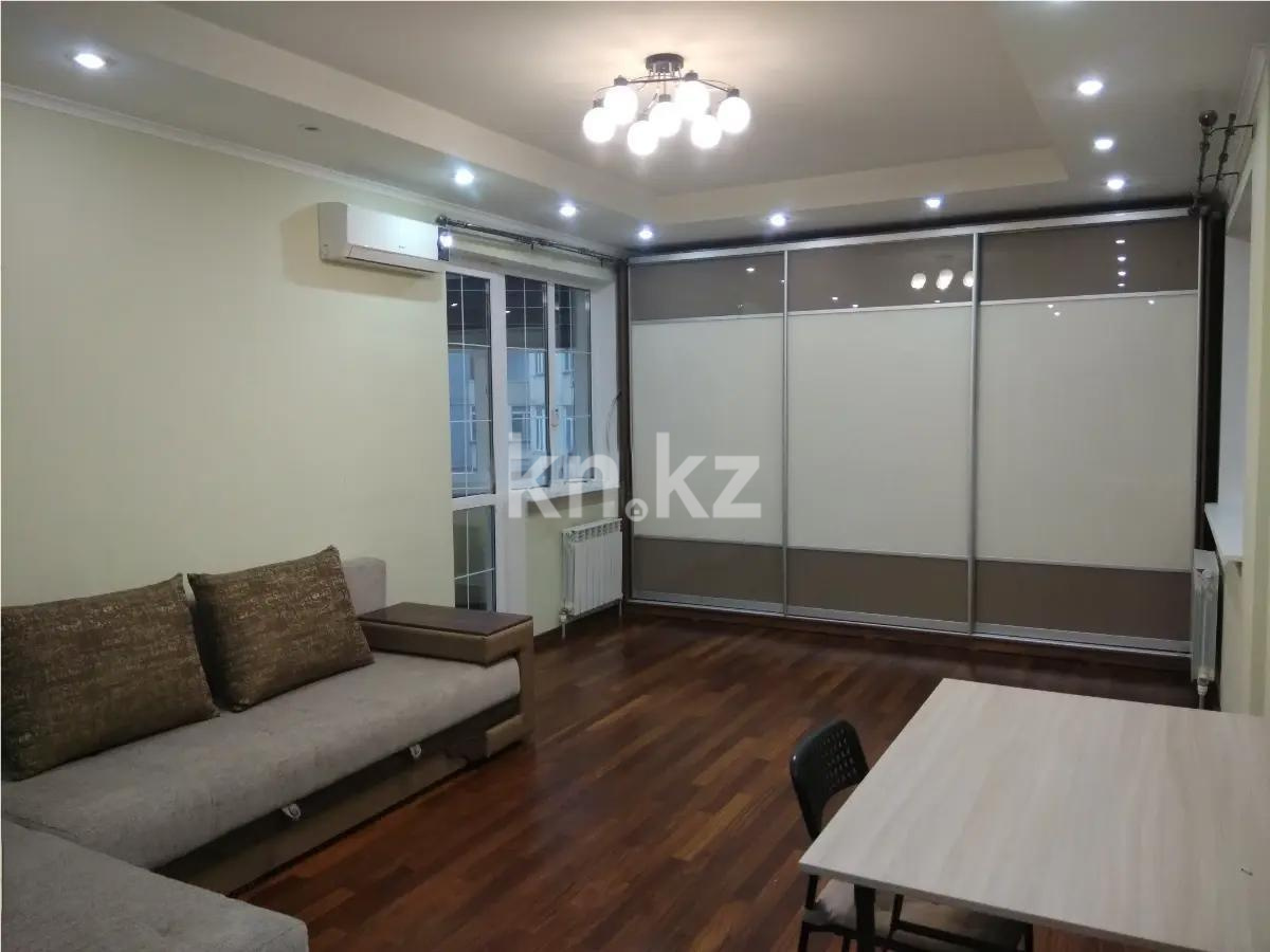 Продажа 1-комнатной квартиры, 47.3 м² - Продажа  однокомнатных квартир в новостройках Алматы фото 1 из 5