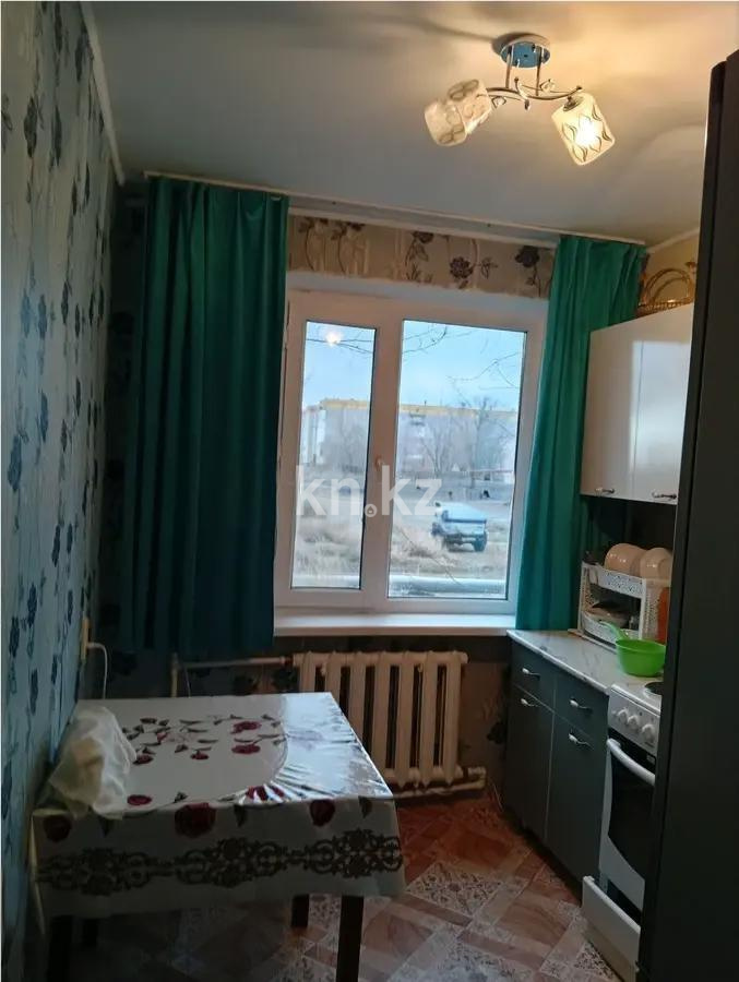 Продажа 2-комнатной квартиры, 44 м² в Абае - фото 2
