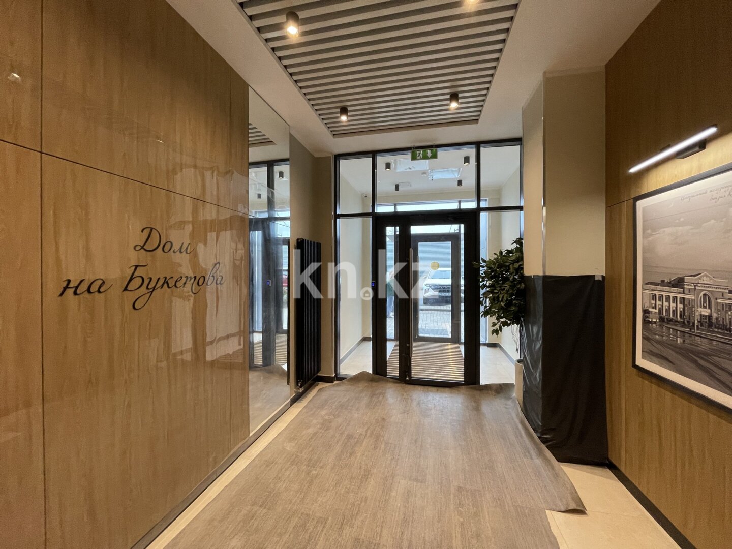 Продажа 1-комнатной квартиры, 37 м² в Караганде