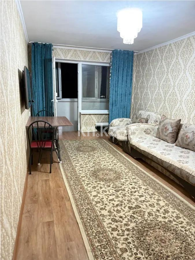 Продажа 2-комнатной квартиры, 43.7 м² в Алматы