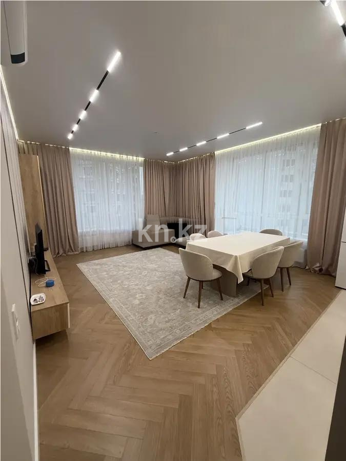 Продажа 4-комнатной квартиры, 127 м², пр. Аль-Фараби, дом  27/3 - Продажа  четырехкомнатных квартир в новостройках Алматы фото 1 из 7