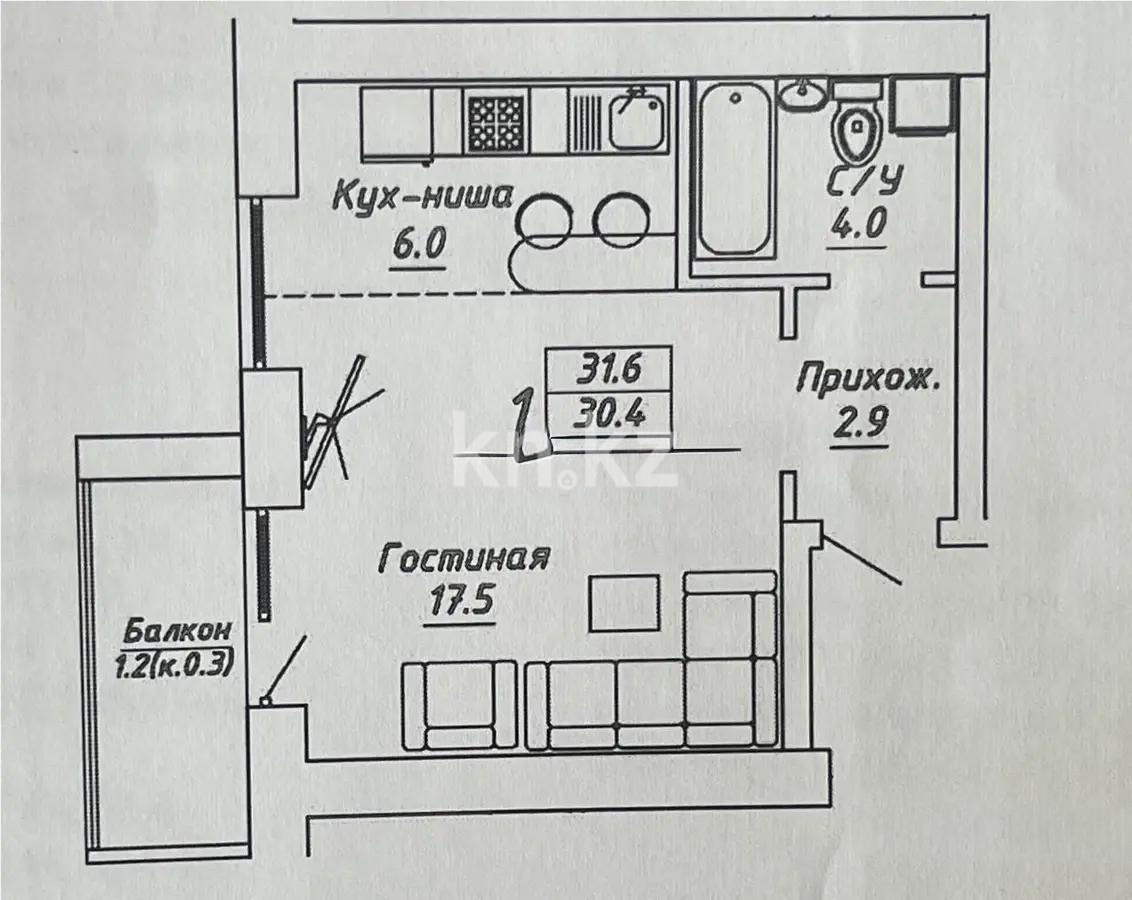 Продажа 1-комнатной квартиры, 34.3 м² - Продажа квартир в р-не Есиль Астаны - страница 9 фото 1 из 1