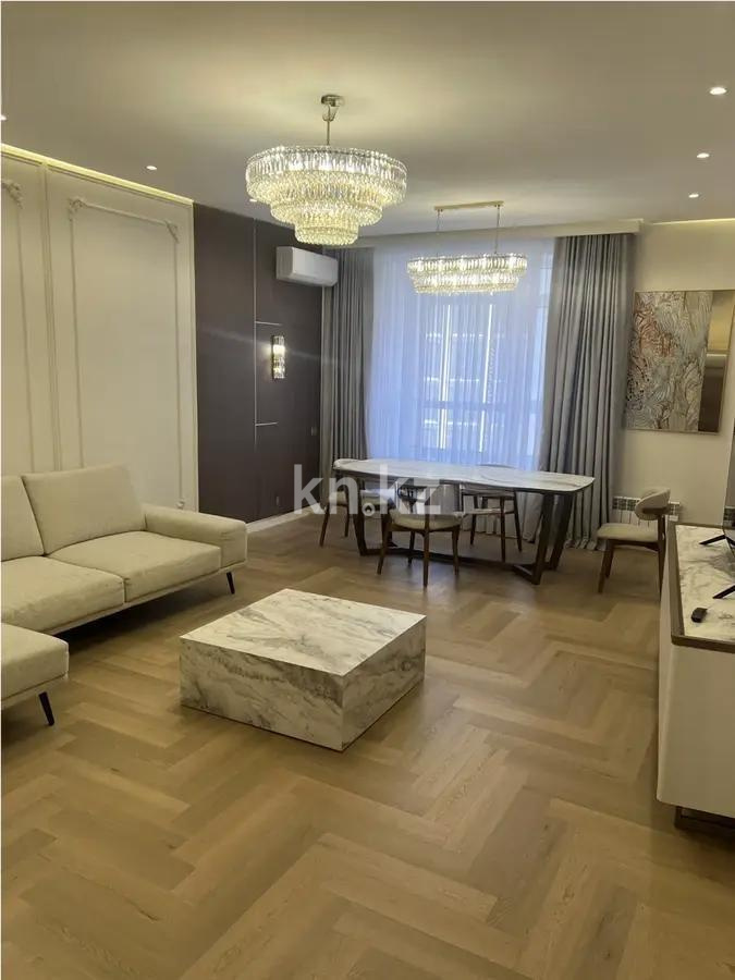 Продажа 4-комнатной квартиры, 120 м² - Продажа четырехкомнатных квартир от собственников в Астане - страница 11 фото 1 из 7