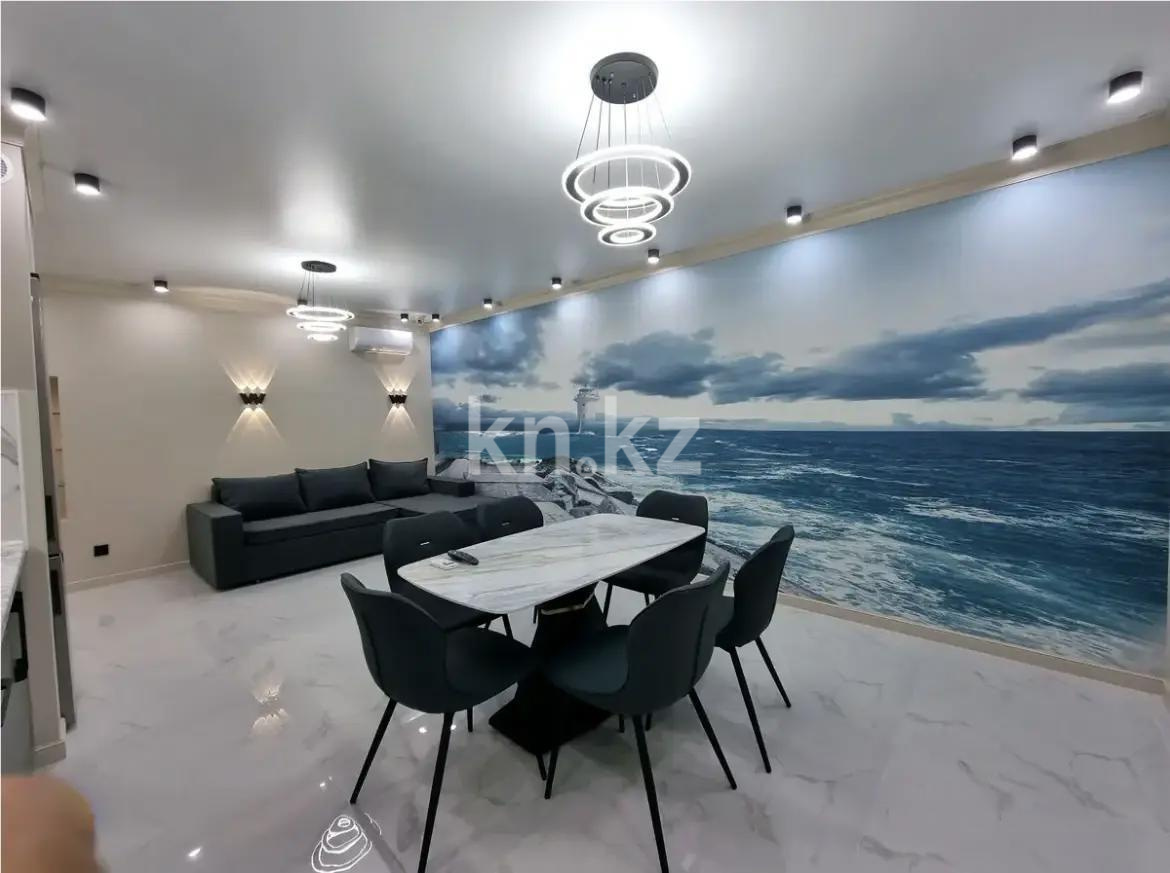 Продажа 4-комнатной квартиры, 106 м², ул. Шаляпина, дом  1/18 - Продажа  четырехкомнатных квартир в Алматы фото 1 из 7