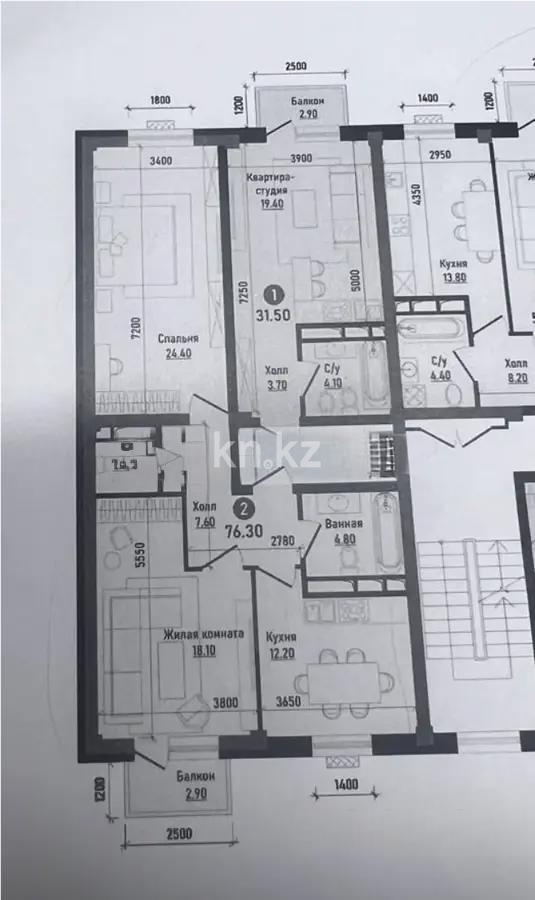 Продажа 2-комнатной квартиры, 76.3 м² в Алматы - фото 2