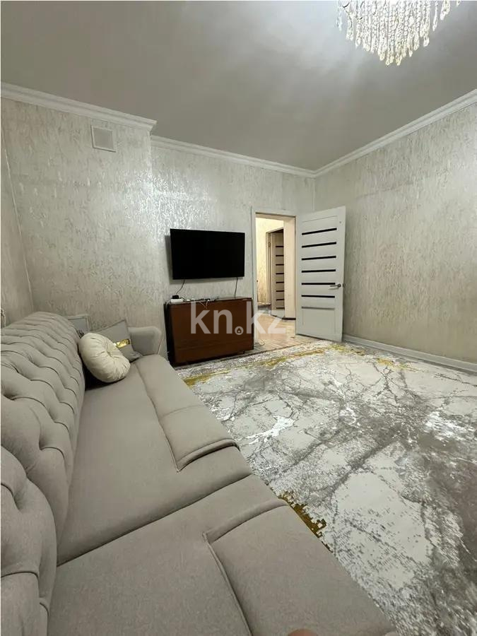 Продажа 2-комнатной квартиры, 75 м² в Алматы