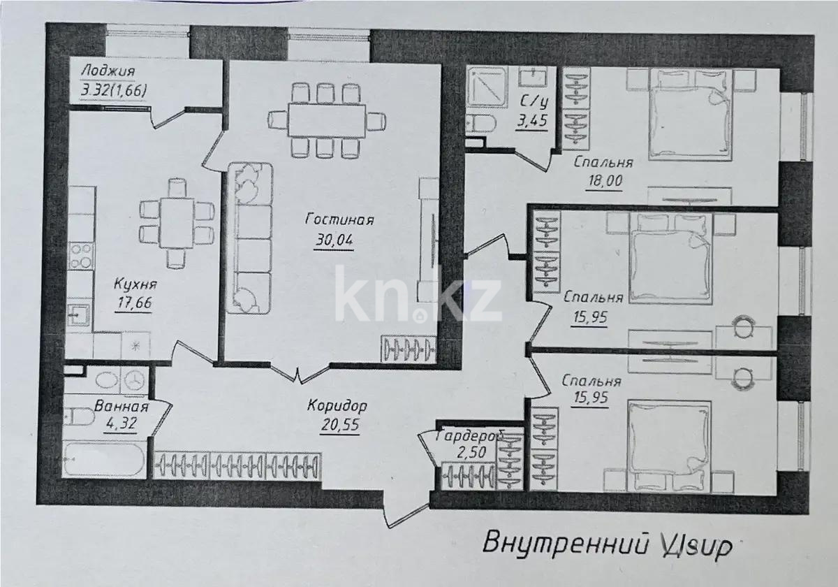 Продажа 4-комнатной квартиры, 130.8 м² - Продажа квартир в Астане в р-не Сарайшык - страница 2 фото 1 из 1