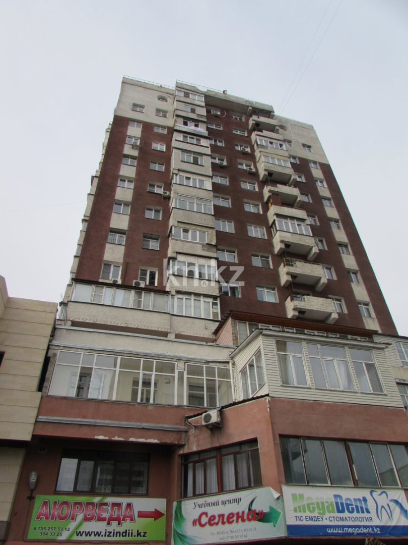 Аренда 4-комнатной квартиры, 105 м², ул. Щепкина, дом  35 - Мустафина/Рыскулбекова в Алматы - фото 9