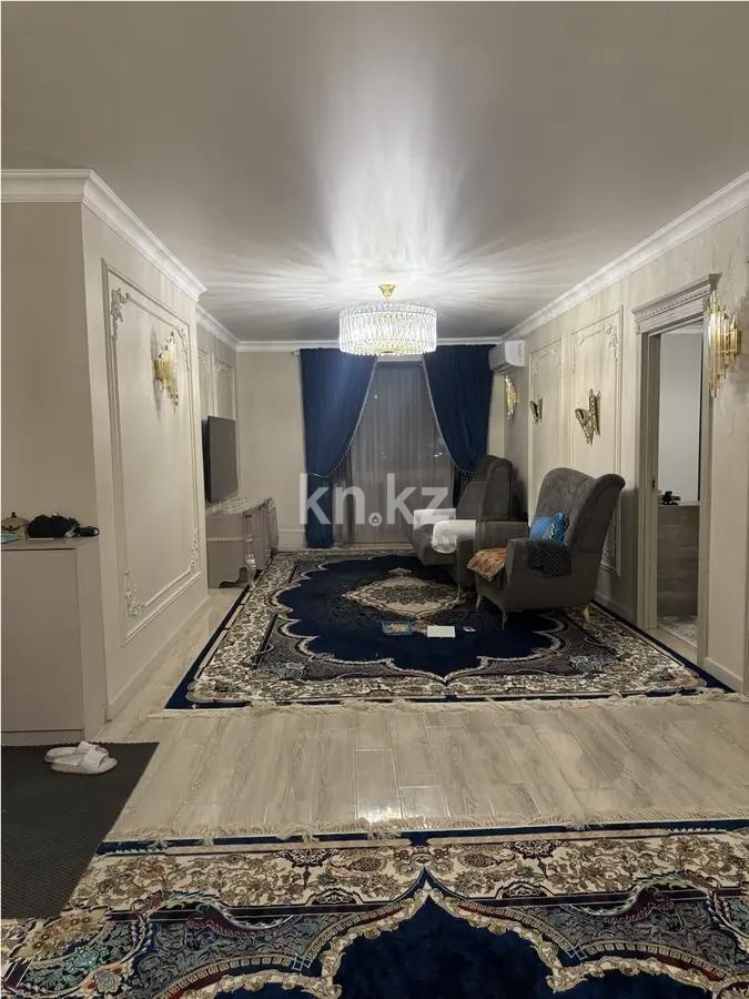 Продажа 5-комнатной квартиры, 170.9 м² - Продажа пятикомнатных и более квартир в Алматы фото 4 из 7