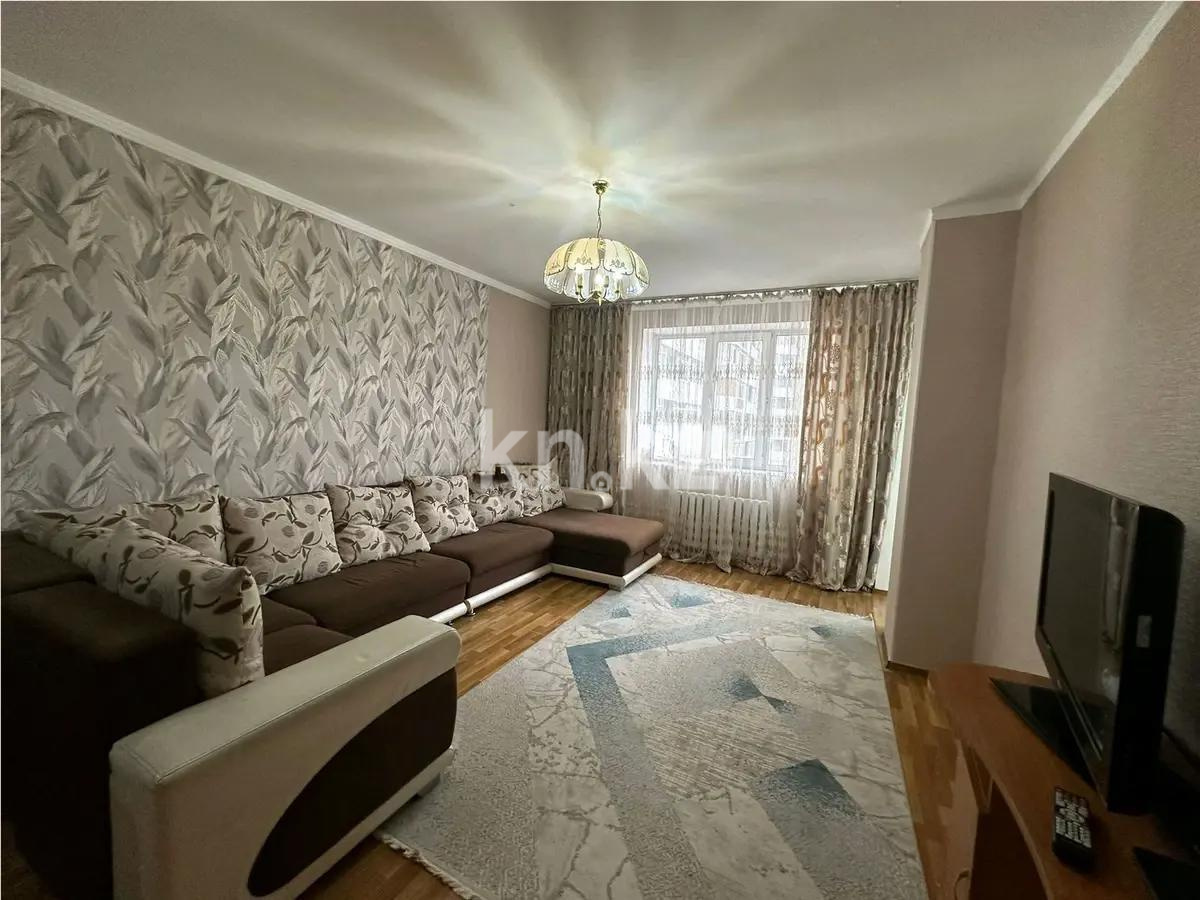 Продажа 3-комнатной квартиры, 71 м², пр. Богенбай батыра, дом  24/1 - Продажа  трехкомнатных квартир в новостройках Астаны без посредников фото 1 из 6