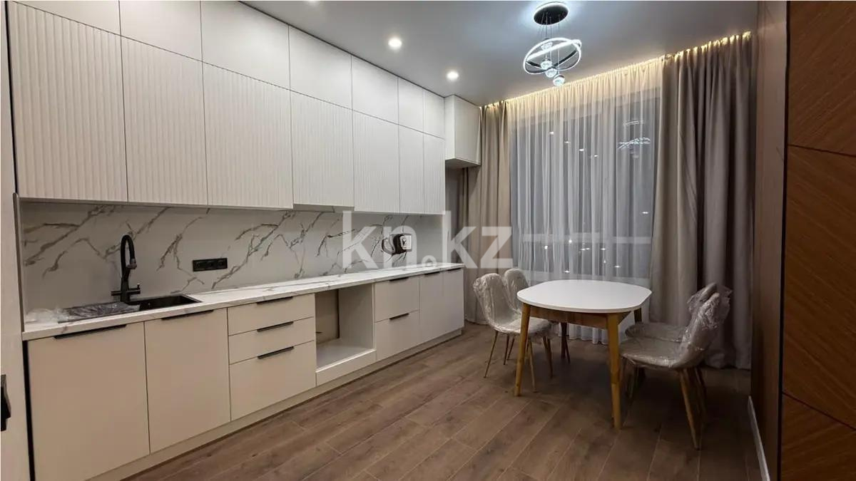 Продажа 2-комнатной квартиры, 45 м² - Продажа квартир в Казахстане - страница 18 фото 2 из 4