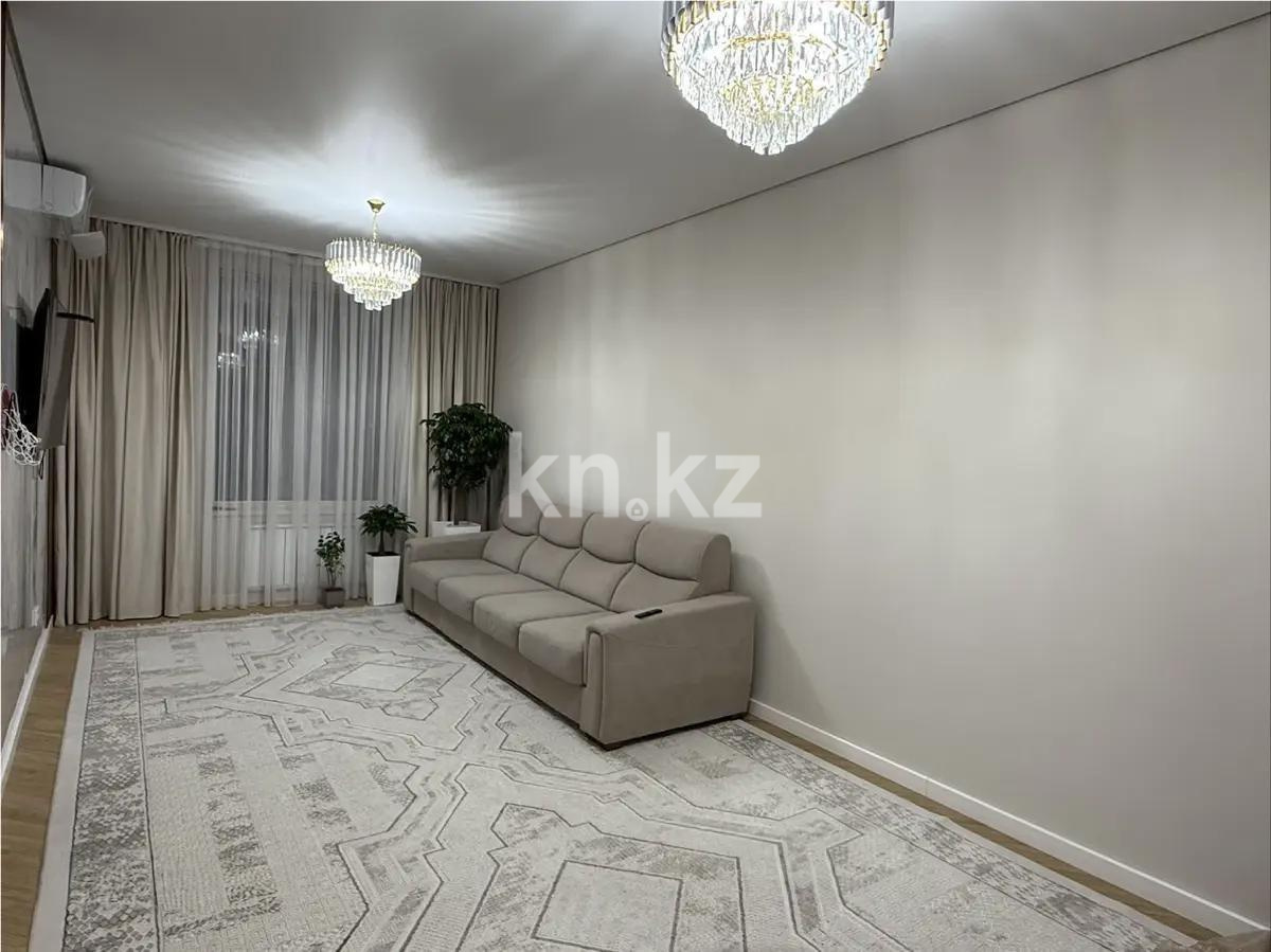 Продажа 3-комнатной квартиры, 100 м², ул. Сатпаева, дом  133/6 в Алматы - фото 2