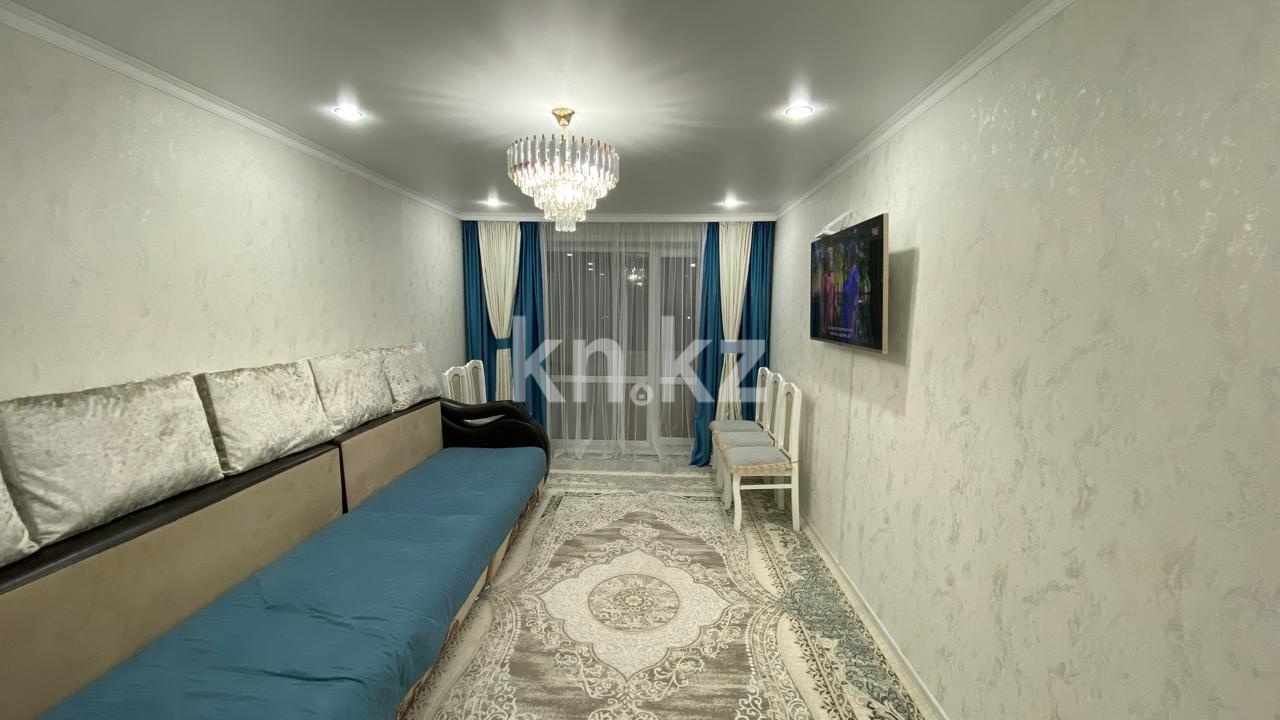 Продажа 2-комнатной квартиры, 45 м², мкр-н 17 - Продажа квартир в Караганде фото 1 из 13