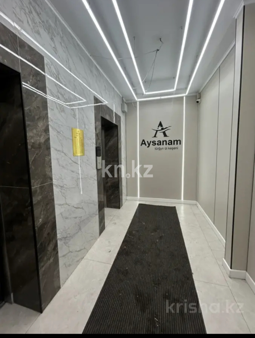 Продажа 2-комнатной квартиры, 60.7 м² в Астане - фото 2