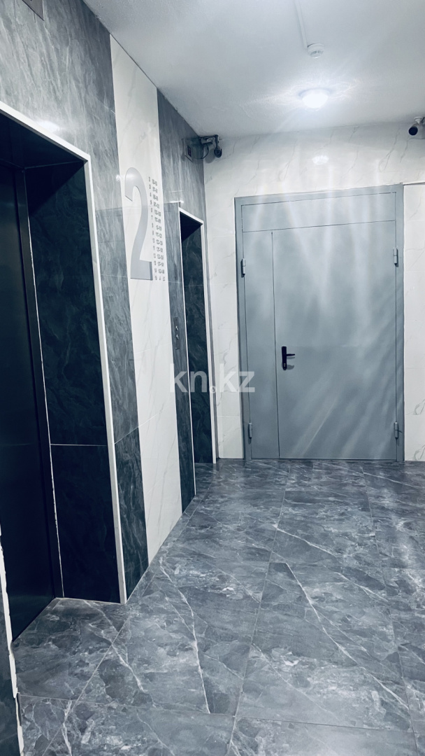 Продажа 2-комнатной квартиры, 61.5 м² - Продажа жилой и коммерческой недвижимости в Алматы фото 9 из 12