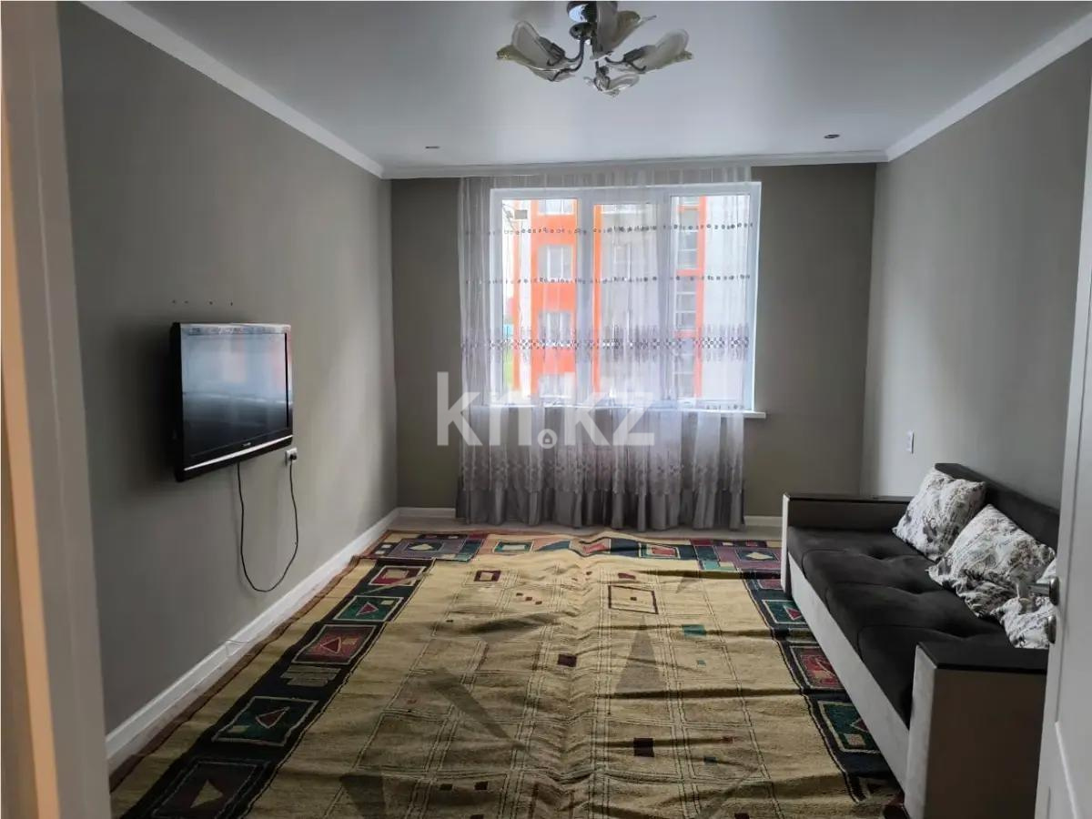 Продажа 1-комнатной квартиры, 47 м², ул. Райымбек батыра, дом  288/1 - Продажа квартир в новостройках Алматы без посредников с фото фото 1 из 5