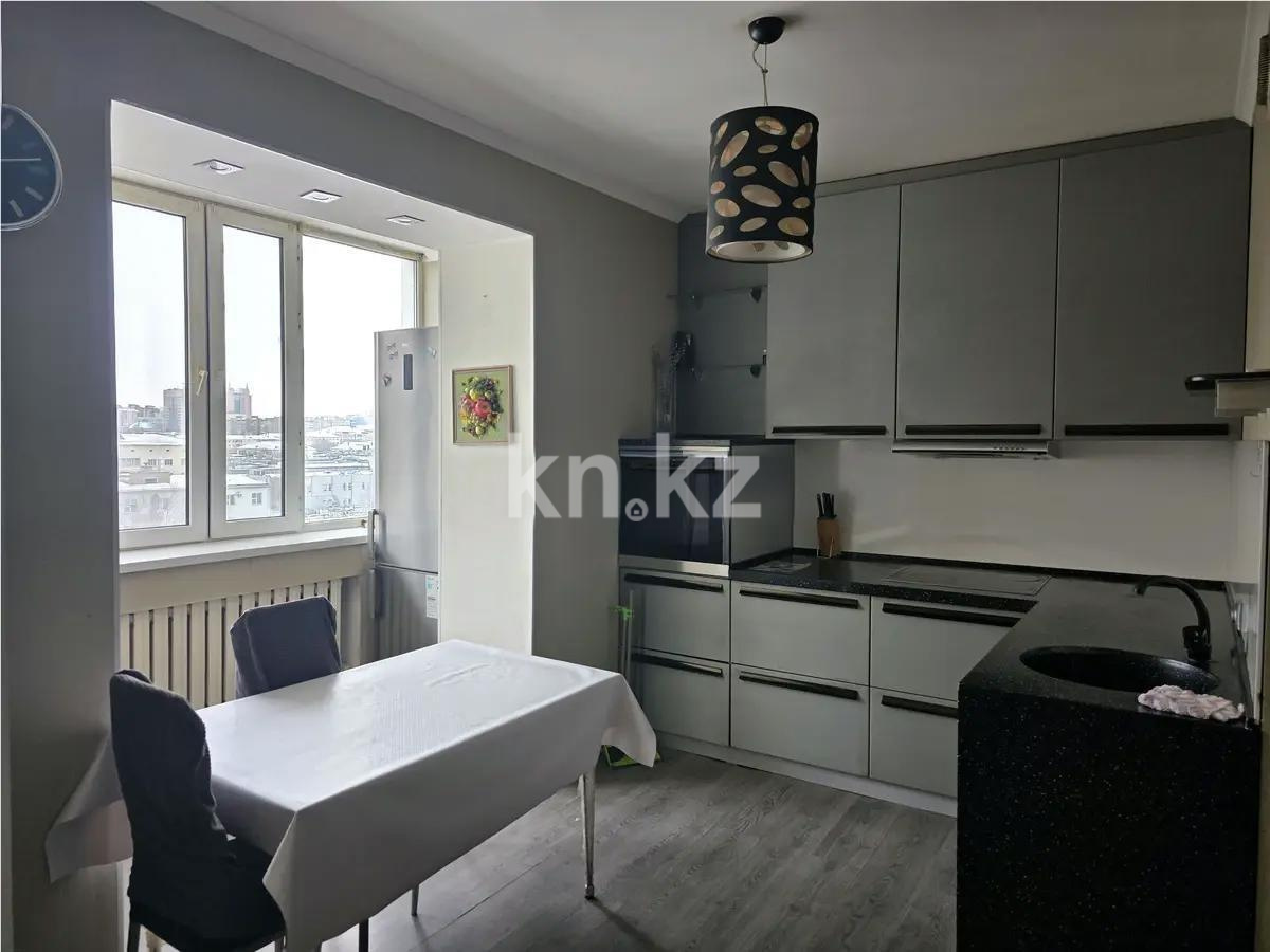 Продажа 2-комнатной квартиры, 75 м² - Продажа квартир в новостройках Астаны - страница 24 фото 3 из 4