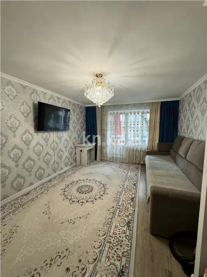 Продажа 1-комнатной квартиры, 42.7 м², ул. Доспановой, дом  2 - Продажа квартир в Астане фото 1 из 5