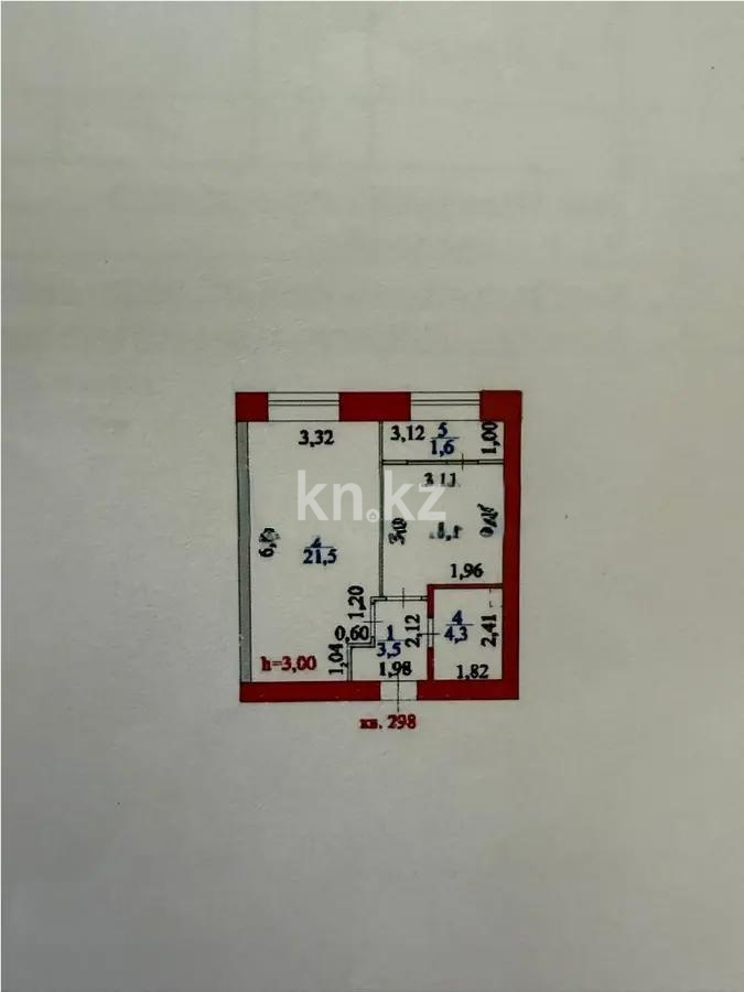 Продажа 2-комнатной квартиры, 41.7 м² - Продажа двухкомнатных квартир в кирпичном доме в Казахстане фото 5 из 5