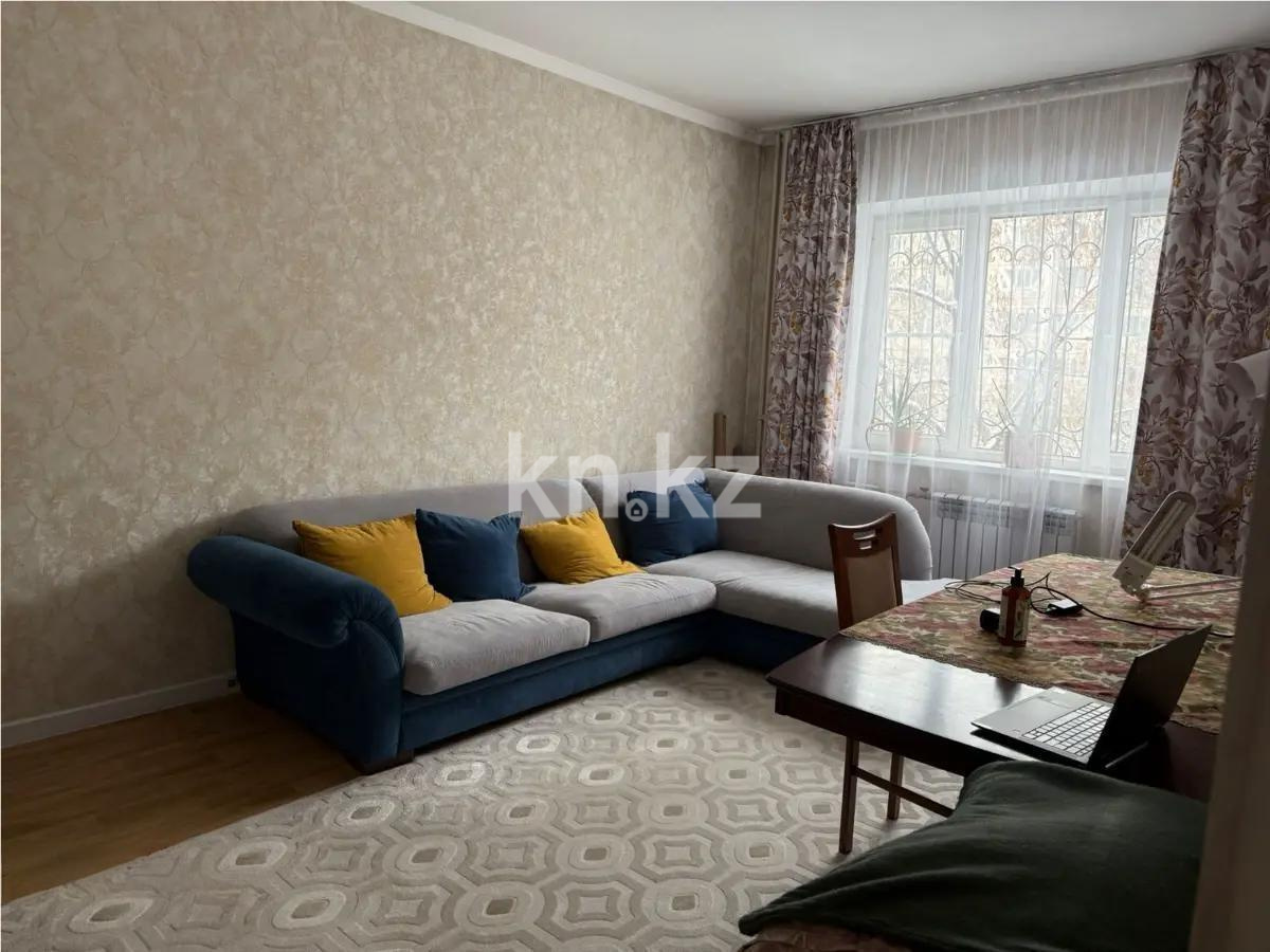 Продажа 2-комнатной квартиры, 52 м² в Алматы