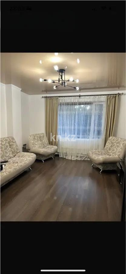Продажа 2-комнатной квартиры, 66 м² - Продажа квартир от собственников в Караганде - страница 3 фото 1 из 1