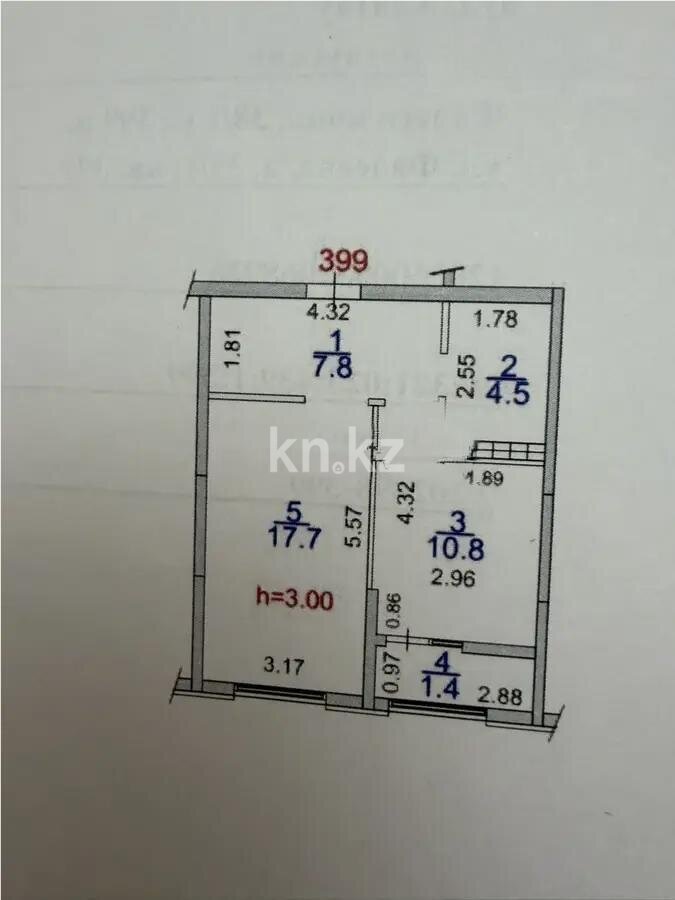 Продажа 1-комнатной квартиры, 43 м² в Алматы