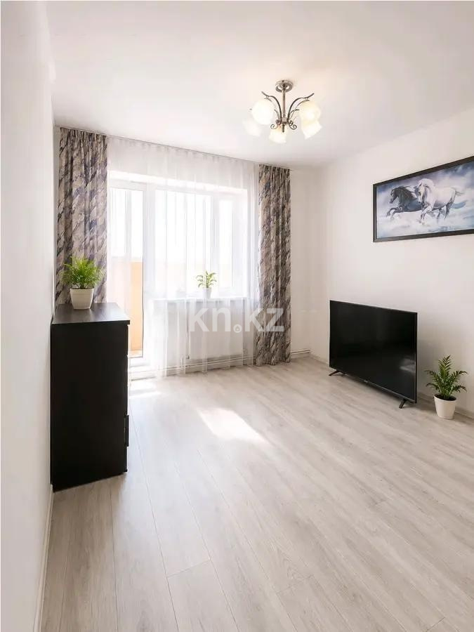 Продажа 2-комнатной квартиры, 65 м² в Караганде