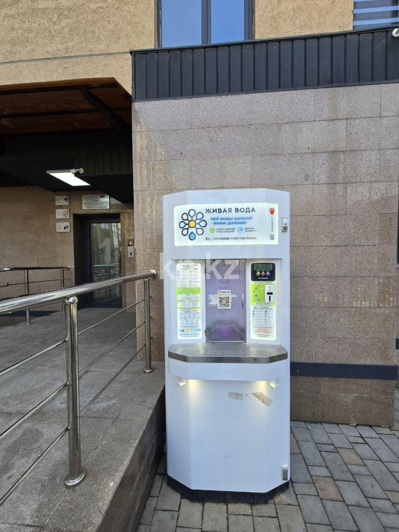 Продажа 1-комнатной квартиры, 30.6 м² - Продажа однокомнатных квартир в Алматы фото 36 из 38