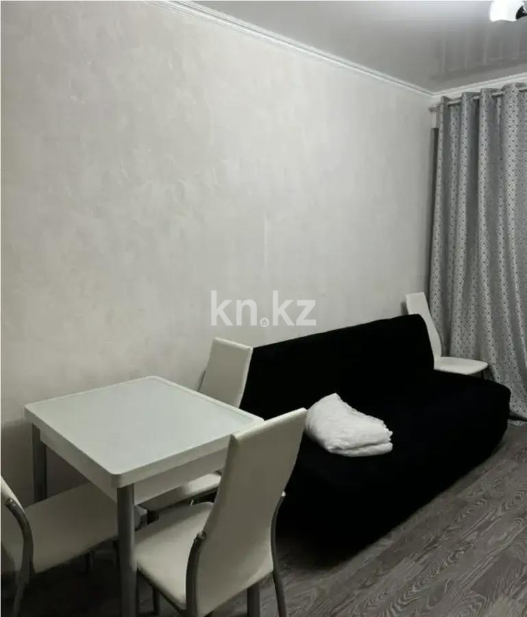 Продажа 2-комнатной квартиры, 47 м² - Продажа  двухкомнатных квартир в новостройках Алматы с фото - страница 2 фото 1 из 2