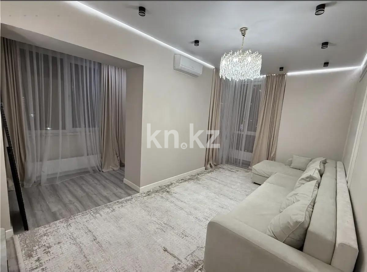 Продажа 3-комнатной квартиры, 101 м² в Алматы