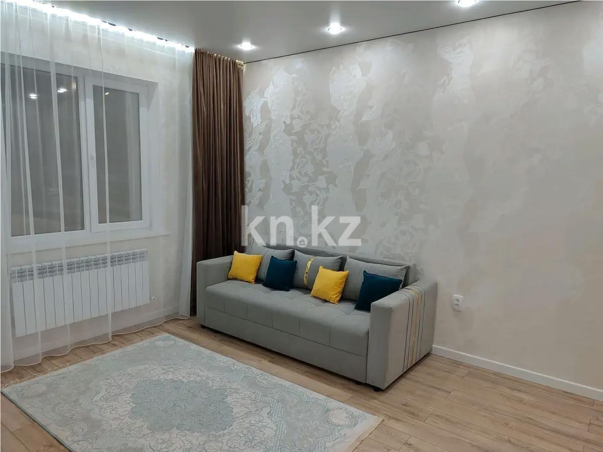 Продажа 1-комнатной квартиры, 41.5 м² в Алматы