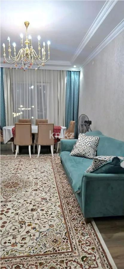 Продажа 3-комнатной квартиры, 105 м² в Астане