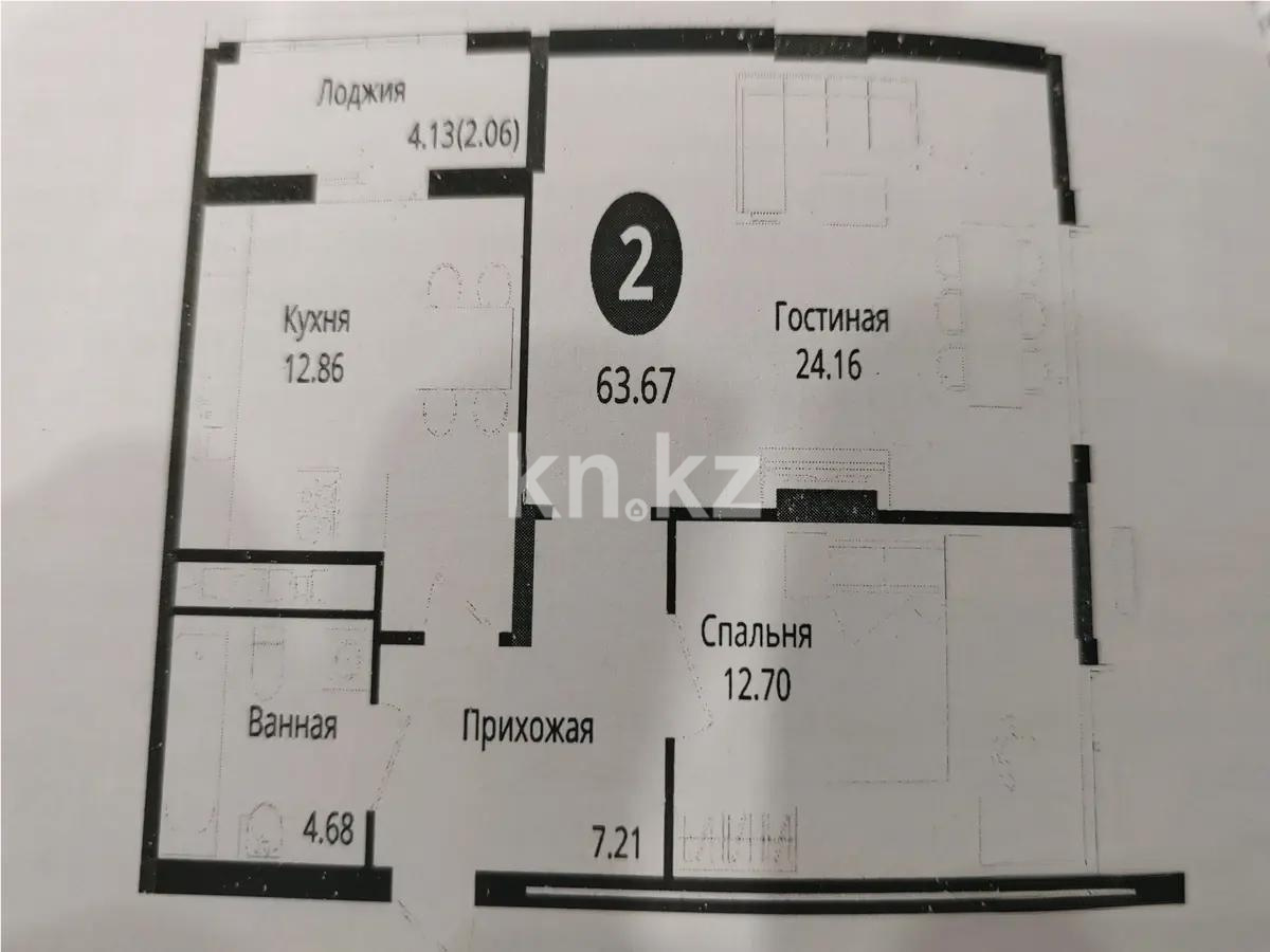 Продажа 2-комнатной квартиры, 63.67 м², ул. Е-429, дом  14/1 в Астане